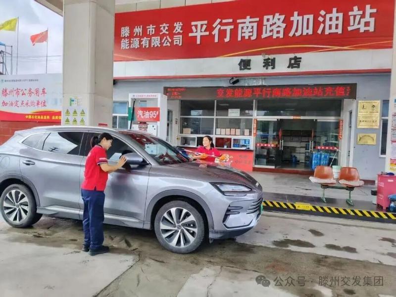 (gu)cڍl(f)F(tun)Դ˾..